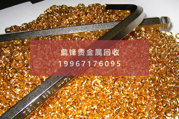 Vàng mạ bạc tái chế.png