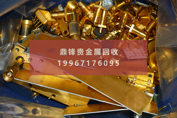 Tái chế phế liệu mạ vàng và mạ bạc.png