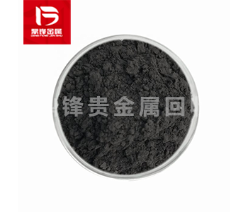 Tái chế chất xúc tác Rhodium, toàn bộ quá trình tái chế chất thải xúc tác Rhodium