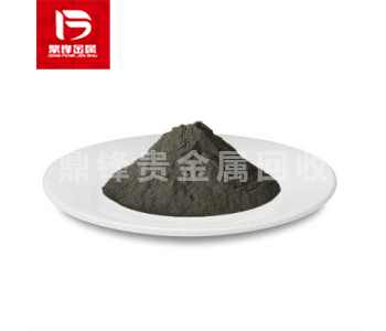 Tái chế chất xúc tác Rhodium, khám phá công nghệ tái chế chất xúc tác Rhodium từ góc độ chuyên nghiệp