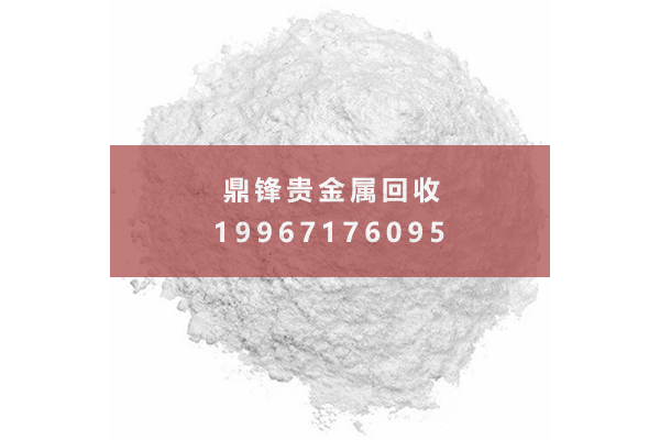 Thu hồi bạc clorua.png