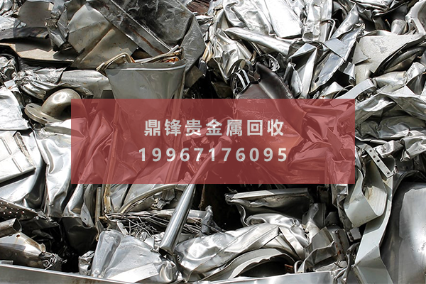 Giá tái chế phế liệu Rhodium.png