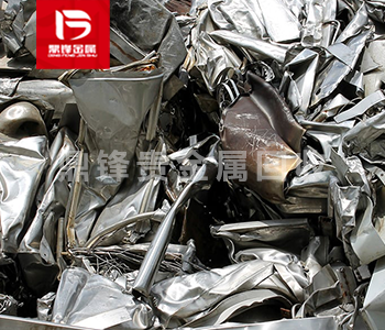 Bao nhiêu một kg chất thải Rhodium được tái chế? Phân tích giá trị và chi phí tái chế phế liệu Rhodium