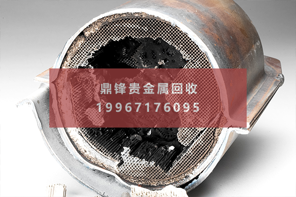 Tái chế phế liệu Rhodium.png